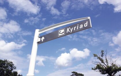 Señales de señalización Discrétion et Elégance